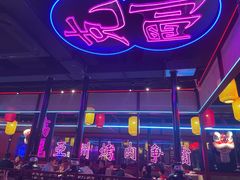 -十三姨正合丰烤肉(营迹路店)
