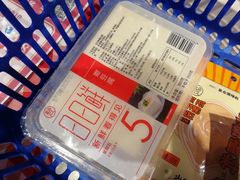 -盒马鲜生(曜一城店)