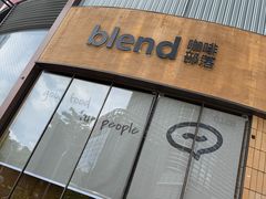 -blend咖啡部落(卓悦中心店)