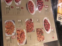 -龙巢盱眙龙虾·牛蛙·烧烤宵夜(八卦岭店)