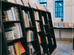 -思南书局·诗歌店