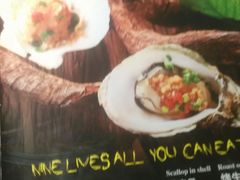 菜单-馋嘴猫•北京食堂•宵夜(亚运村店)