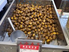 -小宝栗子(嘉华国际商业中心店)