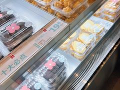 -红花点心局(护国寺店)