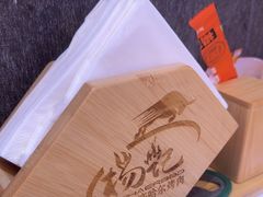 -杨记齐齐哈尔烤肉(总店)