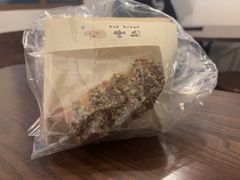 -慢熟面包店bud bread(孩儿巷店)