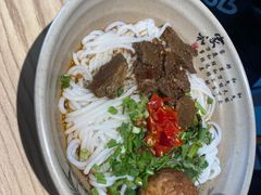 -初湘记湖南米粉(丁豪广场店)