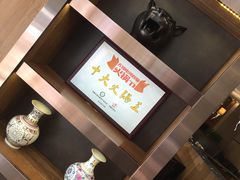 -许府牛杂·鲜牛肉火锅(梁溪万达店)