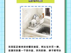 -研筑国际设计事务所(总店)