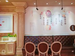 -炖物24章·顺时轻养茶(杭州大厦店)