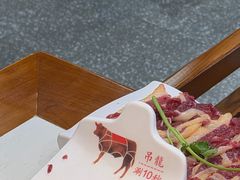 -乡土黄·鲜牛肉火锅·小龙虾(兴业街店)