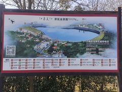 -江南天池