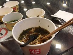-鸿瑞興面馆(梅岭店)