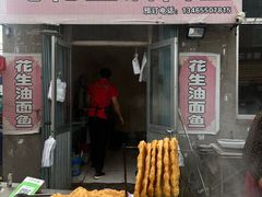 -登州市场(登州路店)