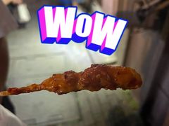 -辽B·小串(总店)