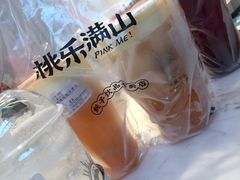 -桃乐满山(川沙百联店)