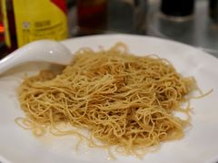 猪油捞全蛋面-恩宁刘福记(东华东路店)