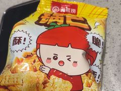 -海底捞火锅(亿合城购物中心店)