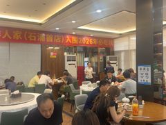 -渔满仓海鲜渔家(象山二店)