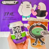深圳潮汕人集合！美式就干了这杯橄榄话梅冷萃吧！ 