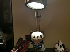 -成都保利公园皇冠假日酒店(熊猫基地店)