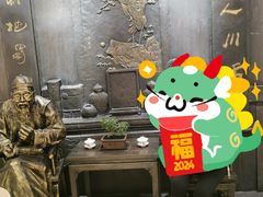 -皇城老妈火锅·川味传承(港湾店)