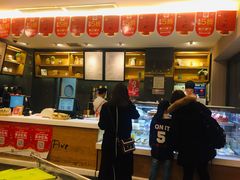 -Mr.Five伍氏面包生日蛋糕(泉秀店)