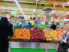 -老实人超市(富平店)