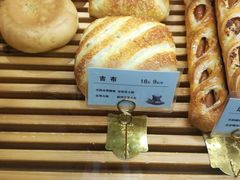 -焙丽拾光(麦凯乐直营店)
