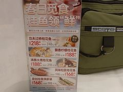 -广州酒家(昌岗地铁站店)