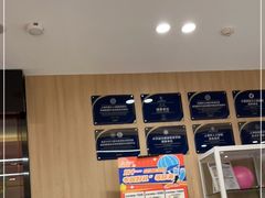 -复动肌骨门诊·MEDMOTION(北外滩店)