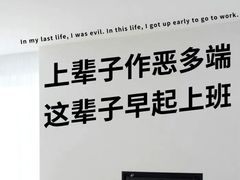 -福成自助烤肉(双桥万达店)