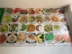 -福鑫面馆(高尚路店)