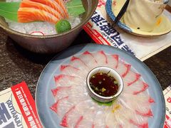 -古田居·特色寿司料理(星之岛旗舰店)