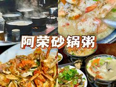 -潮州古城