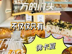 -仲盛世界商城