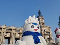 -哈尔滨音乐公园