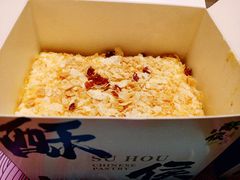 -酥侯糕点(靖江路店)