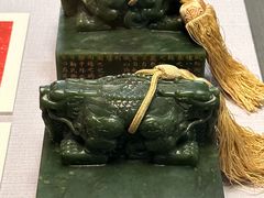 -台北故宫博物院