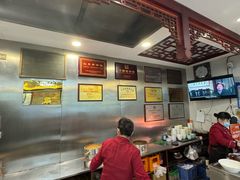 -草包包子铺1937(普利街店)