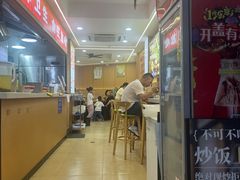 -叶伟胡辣壳面(两路口店)