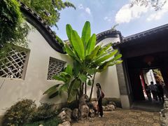 -南京中国近代史遗址博物馆(南京总统府)