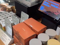 -tea'stone (万象天地店)