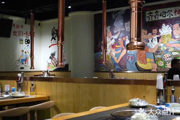 鹤之乡·齐齐哈尔烤肉·非遗(秋涛路店)大堂图片