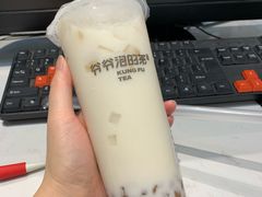 -爷爷不泡茶NOYEYENOTEA(武汉佰港城创始店)