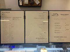 菜单-NokNok Coffee(宽窄巷子店)