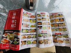 -建坤水席宫·洛阳菜(中州路店)