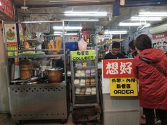 -永和豆漿(西門町店)