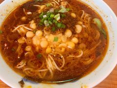 -兵哥豌豆面(青华店)