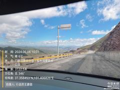 -祁连山·岗什卡雪峰景区